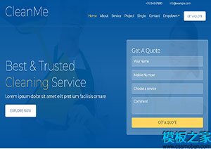 cleanme蓝色ui最佳清洁家政服务公司响应式网站模板