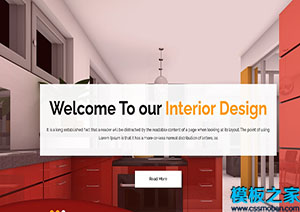 時尚創意幾何排版室內設計裝修公司主題網站模板