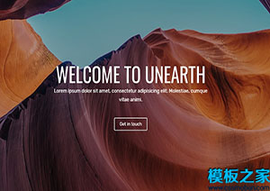 unearth精品簡約挖掘采礦公司自動換屏網站模板