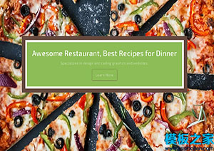 special简美绿色创意欧式主题餐厅响应式布局网站模板