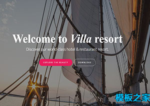 villa顶级豪华别墅度假村集团web网站设计模板