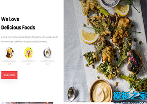 kusina幾何健康食品主題餐廳bootstarp網站模板