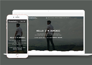 创意页面设计个人博客类自适应网站模板