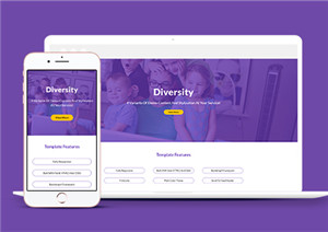 紫色UI多样化组合企业响应式滚动网站模板