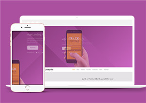 Mobile紫色ui科技公司开发app应用着陆页网站模板