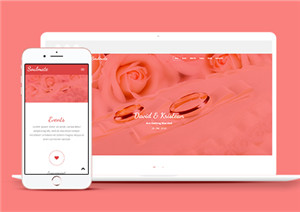 soulmate粉色玫瑰婚礼策划公司引导式网站模板