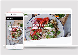 自适应美味沙拉主题餐厅响应式网站模板