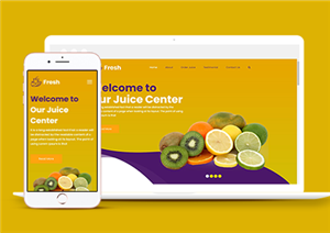橙色大氣果汁中心自適應企業網站模板