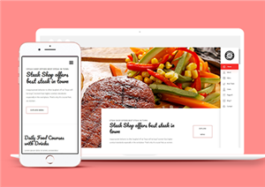 高檔牛排主食餐廳飲食課程響應式網站模板