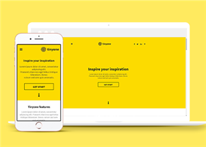 CSS3黃色響應式個人主頁單頁網站模板