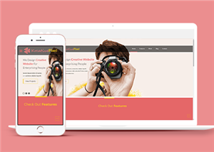 创意清新响应式HTML5设计摄影主题单页模版
