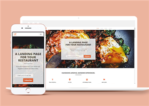 創新響應式美食西餐廳食譜單頁網站模板