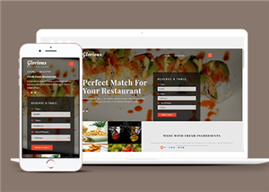 創新響應式餐廳在線預約單頁網站模板