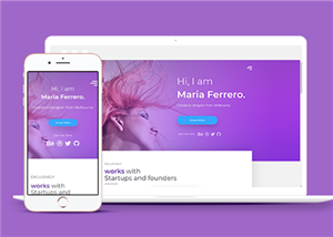 寬屏紫色大氣設計師個人簡歷網站模板
