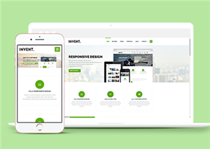 绿色样式切换个人主页博客网站模板