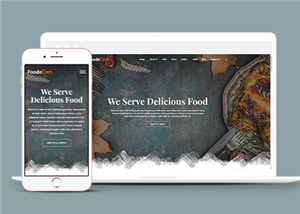 寬屏精品西餐廳美食餐飲行業網站模板