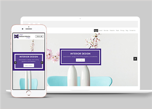紫色宽屏大气室内设计装修公司响应式网站模板
