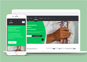 綠色寬屏醫療保健行業公司網站模板