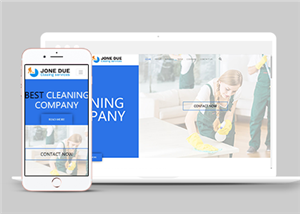 蓝色简洁保洁家政外包公司企业单页网站模板