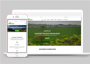 宽屏绿色生态资源回收企业单页网站模板
