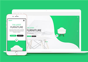 綠色純凈簡約創意家具設計公司網站模板