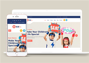 藍色寬屏兒童教育機構企業網站模板