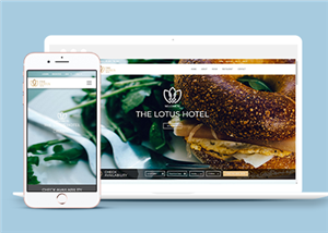 精美響應式酒店在線預訂平臺網站模板