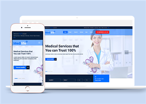 蓝色专业医疗保健服务HTML5网站模板