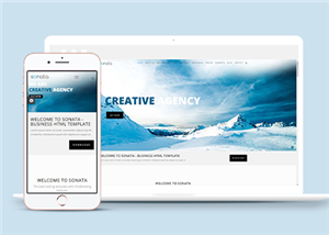 蓝色创意应用程式开发公司官方网站模板