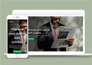 绿色宽屏大气数字媒体企业网站模板