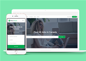 绿色响应式大型在线招聘平台网站模板