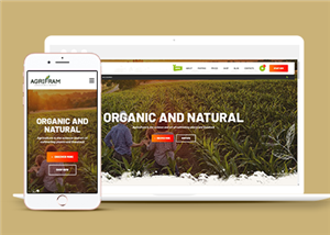 綠色精品天然有機農業牧場展示網站模板