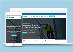 蓝色高端新能源环保科技公司网站模板