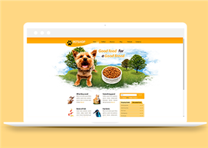 橙色可愛簡約寵物超市CSS網站模板