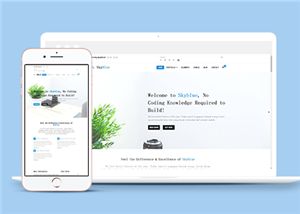 天藍色清新響應式品牌推廣企業網站模板