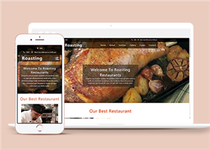寬屏特色美食料理餐飲行業網站模板
