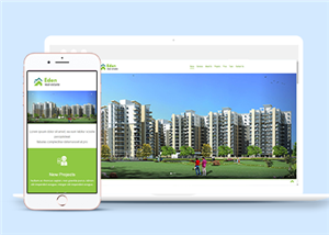 清新綠色房地產寫字樓租賃公司網站模板