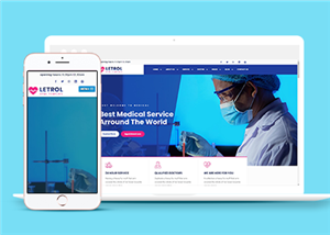 藍色不規則布局醫療健康醫院服務網站模板