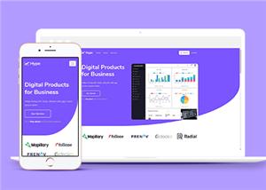 紫色卡通設計商業數字產品公司網站模板