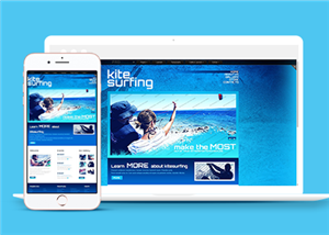 藍色超炫酷海洋背景HTML5模板