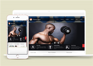 国外健身俱乐部HTML5网站模板