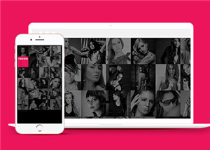 女性粉色時尚藝術模特拍照時尚雜志影樓攝影網站模板