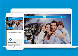 大气深蓝色HTML5保险公司网站模板