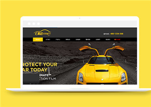 黃色汽車美容維修工廠網站前端模板下載