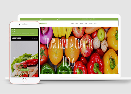 有機綠色果蔬生鮮電商響應式網頁模板