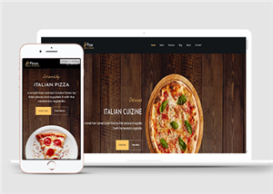 美食美味披萨烤肉餐饮通用HTML5网站模板
