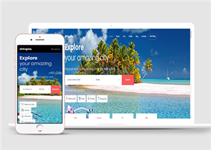 旅行度假海景綠樹清爽HTML5響應式網站模板