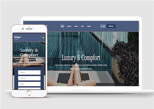 高级酒店泳池主题高端公寓质感HTML5响应式自适应网站模板