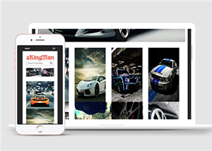 豪華4s店汽車銷售通用響應式HTML5模板下載