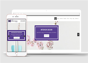 简洁白色紫色装修设计html5模板下载
